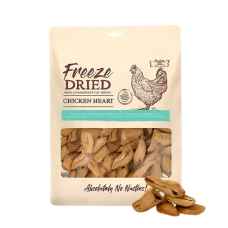 Absolute Bites Treat Freeze-Dried Chicken Heart 40g, AB-7415, cat Treats, Absolute Bites, cat Food, catsmart, Food, Treats